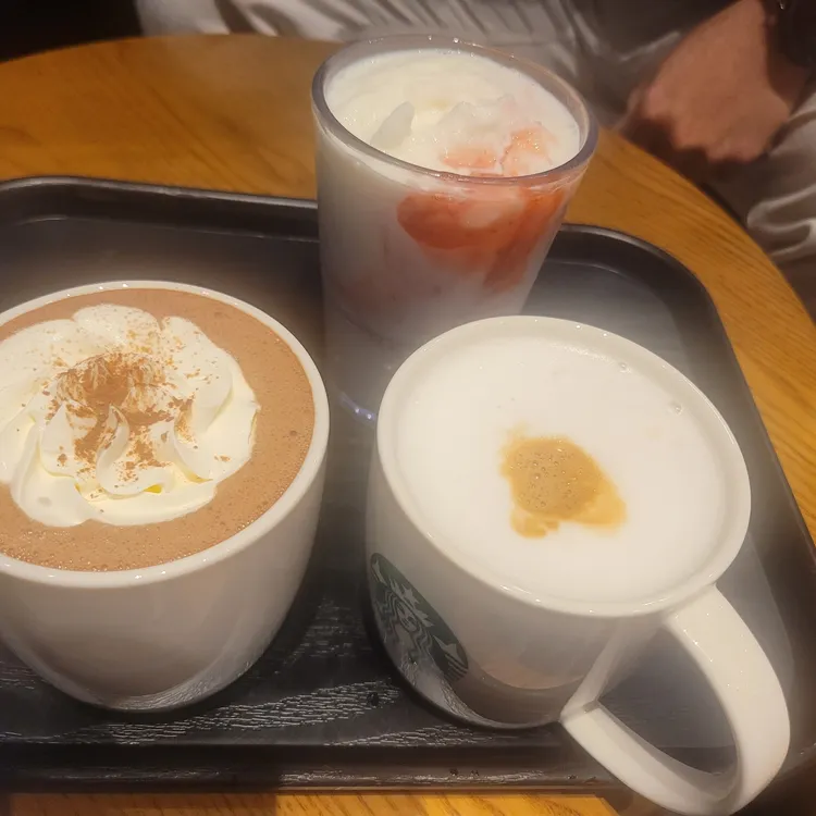 스타벅스 대표 사진