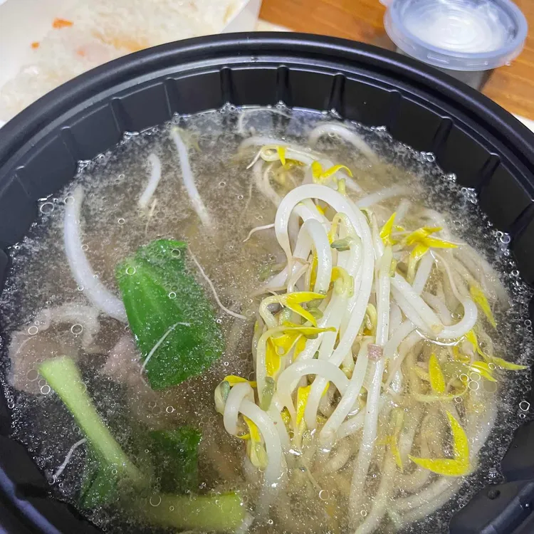 배달의쌀국수 대표 사진