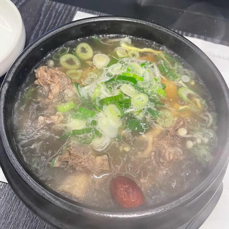 워낭명가 대표 사진