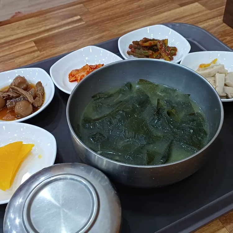 온천식당 대표 사진