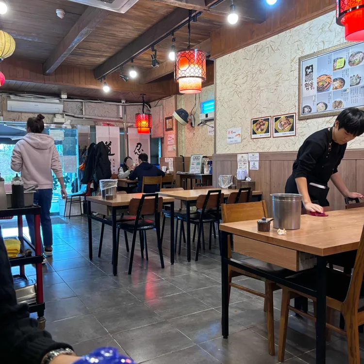 짬홍 대표 사진