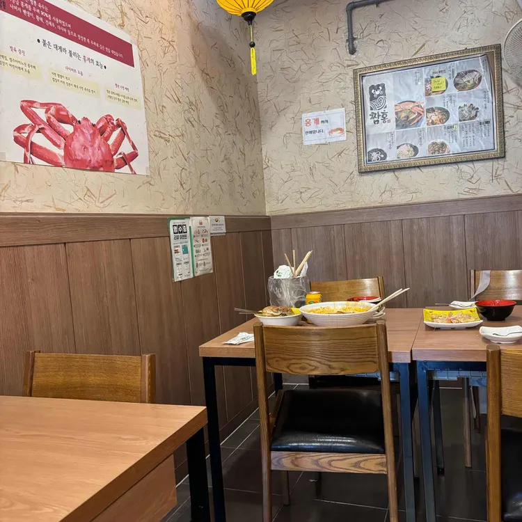 짬홍 대표 사진