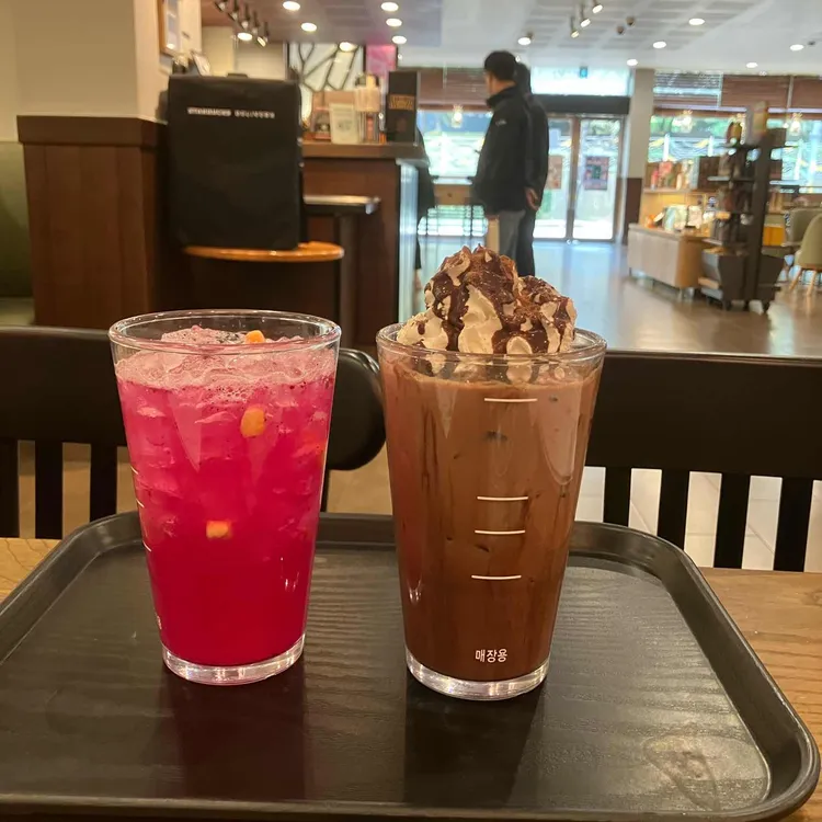 스타벅스 대표 사진