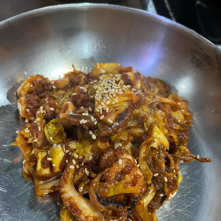 바다화원 대표 사진