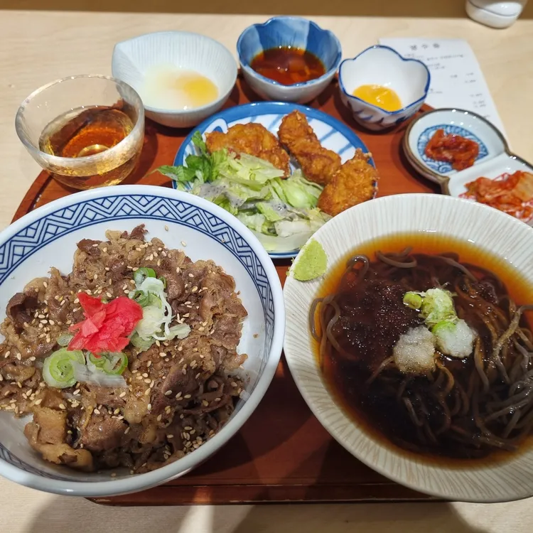 규동집 대표 사진
