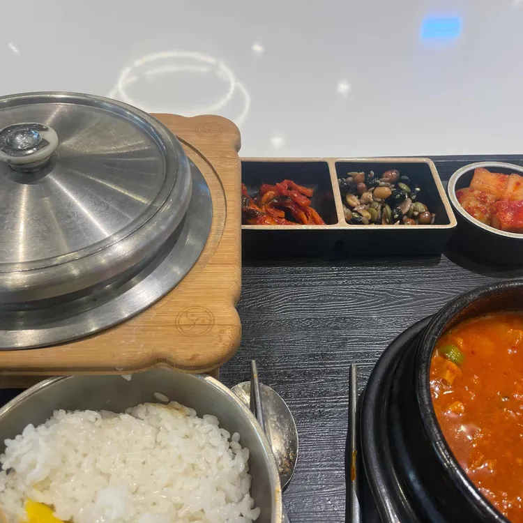 반궁 이마트 대표 사진