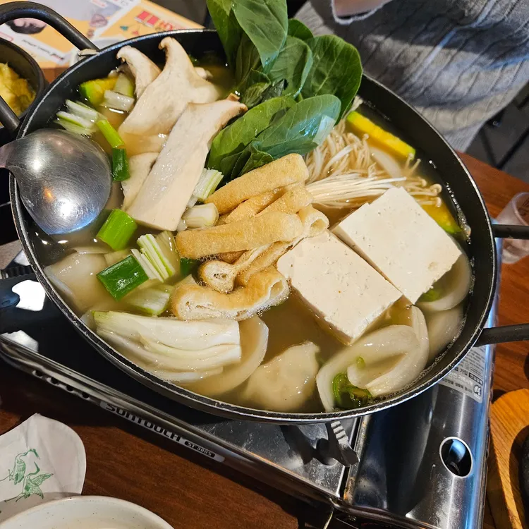 투다리 대표 사진