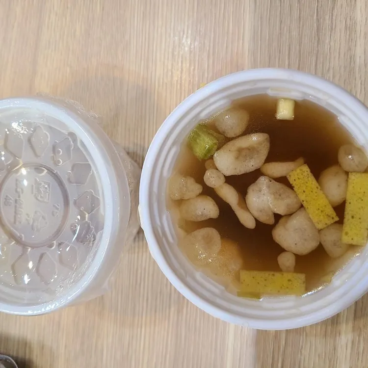 금스시 대표 사진