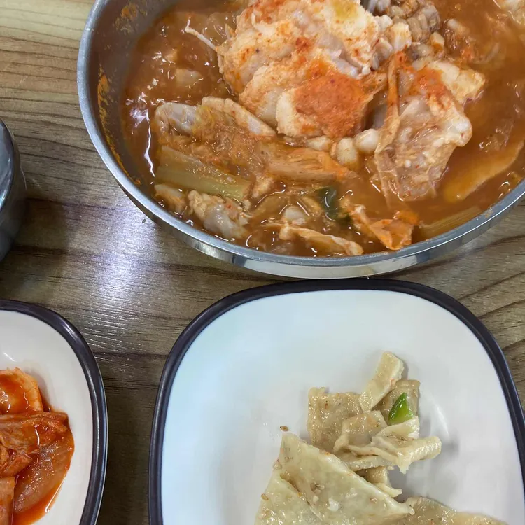 일출곰치국 대표 사진