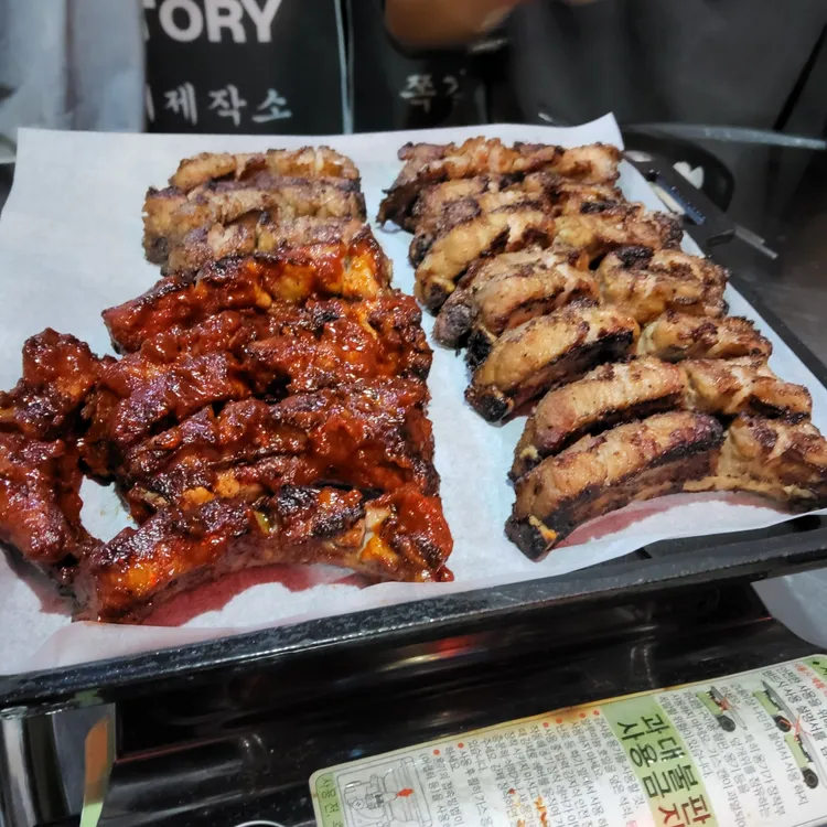 쪽갈비제작소 대표 사진