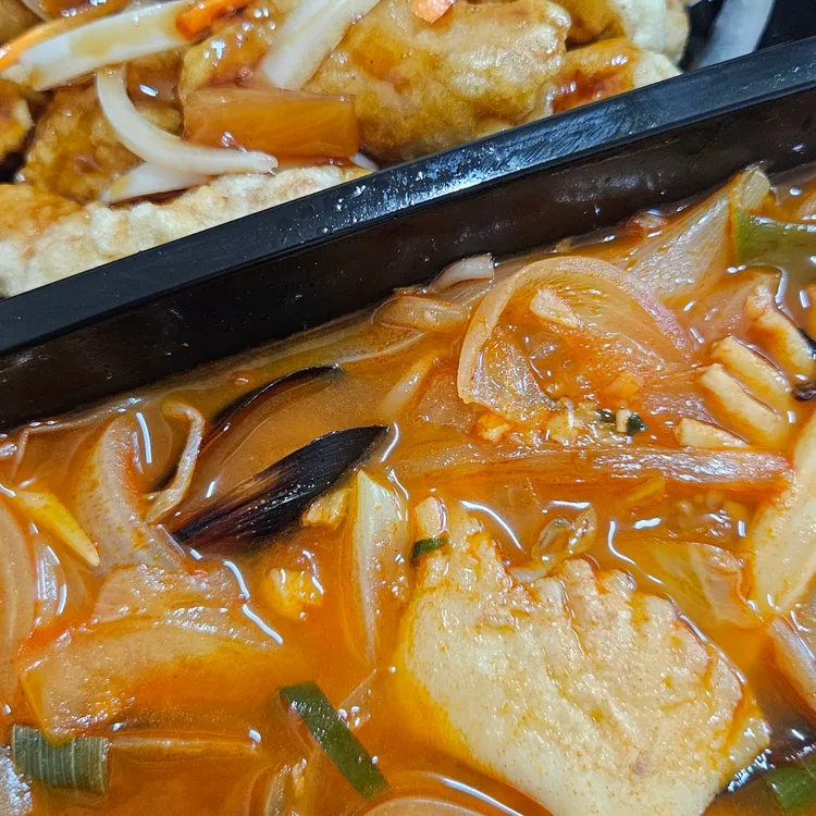 중국성 대표 사진
