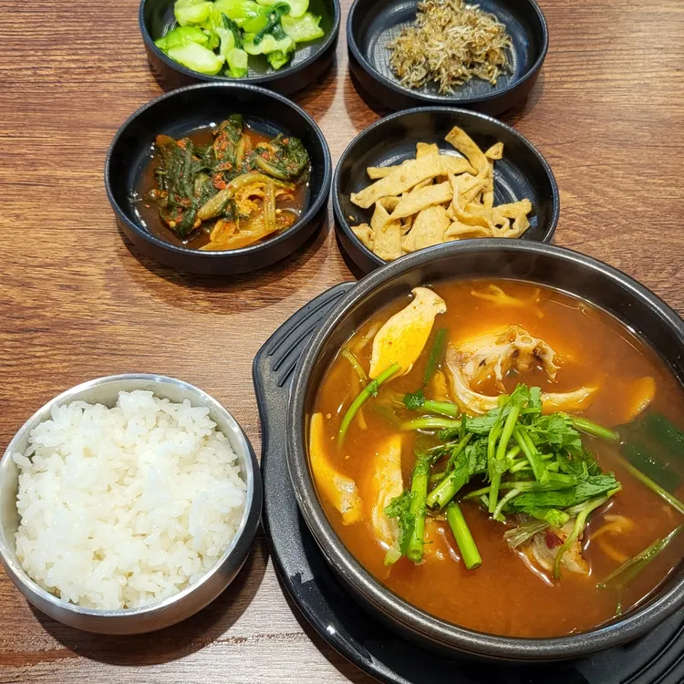 만선아구 대표 사진