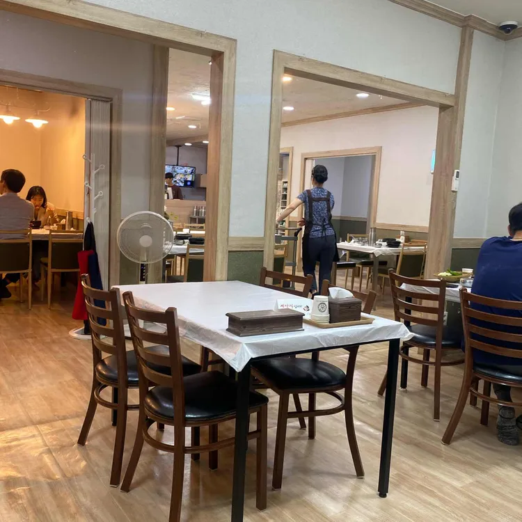 전라도탕 대표 사진