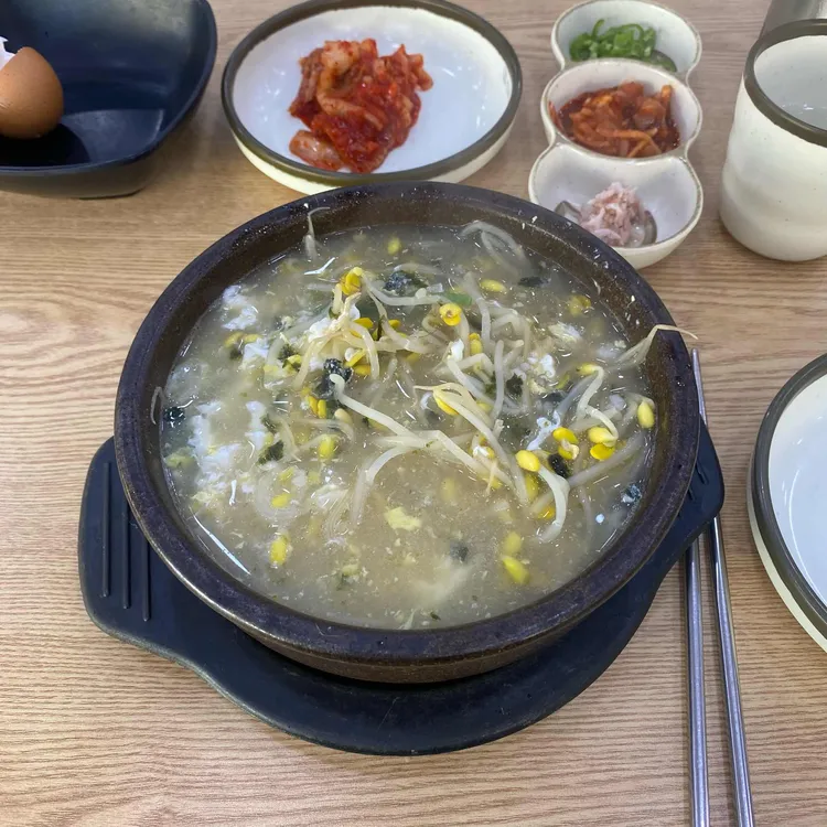 24시전주명가콩나물국밥 대표 사진