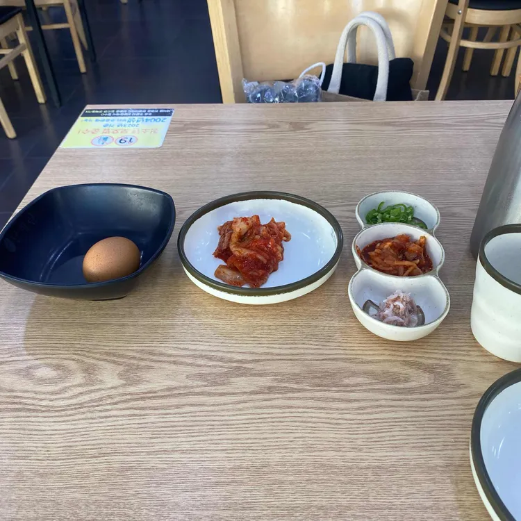 24시전주명가콩나물국밥 대표 사진