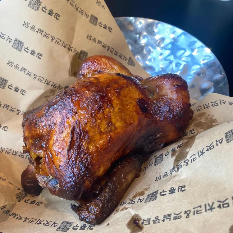 김종구식맛치킨 대표 사진