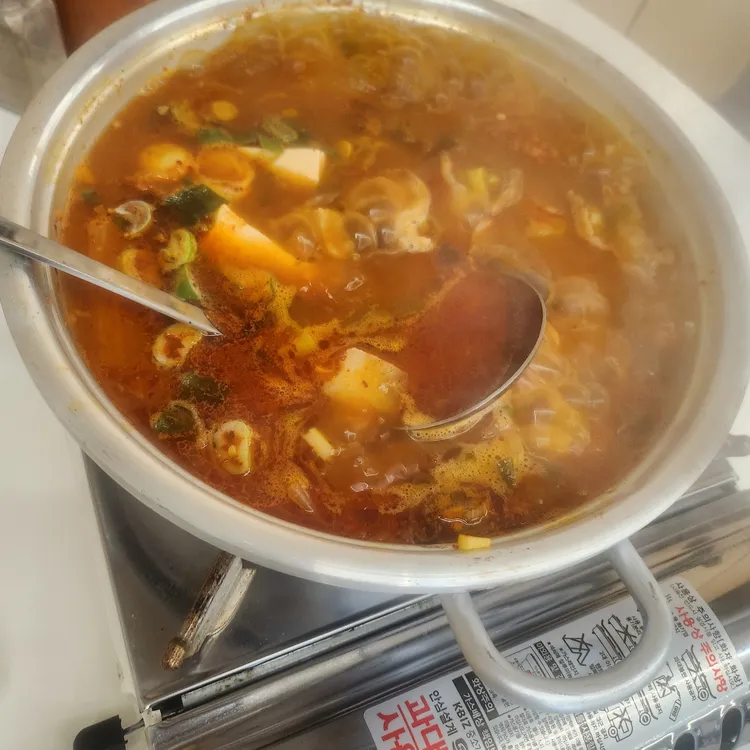 캬센터 대표 사진