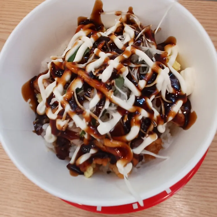 봉구스밥버거 대표 사진