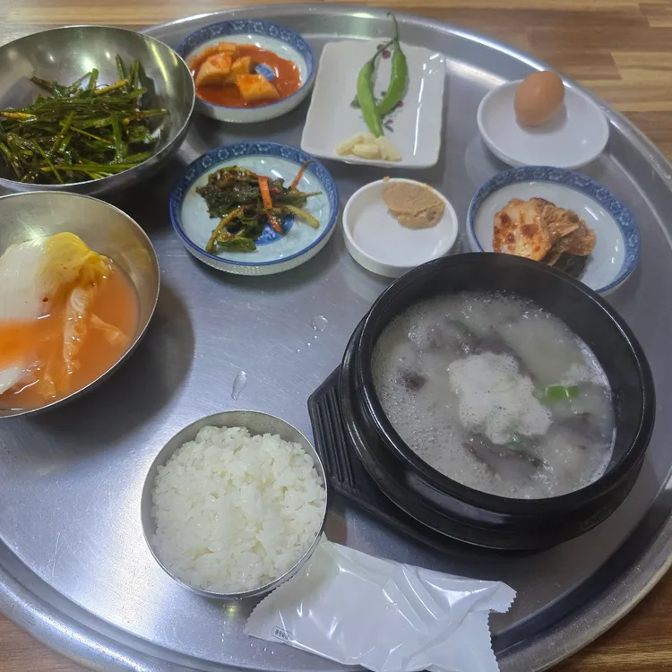 지리산곰탕 대표 사진