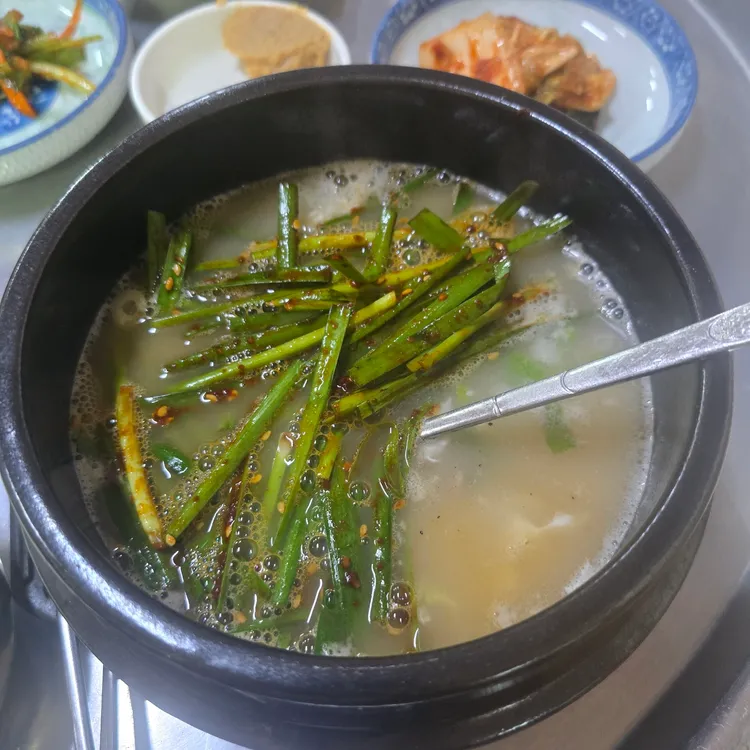 지리산곰탕 대표 사진