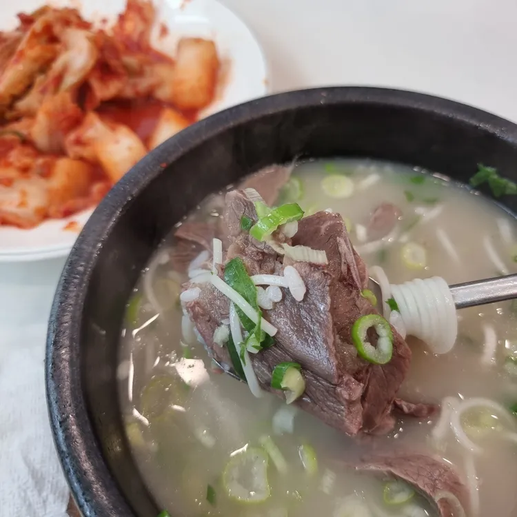 이남장 대표 사진