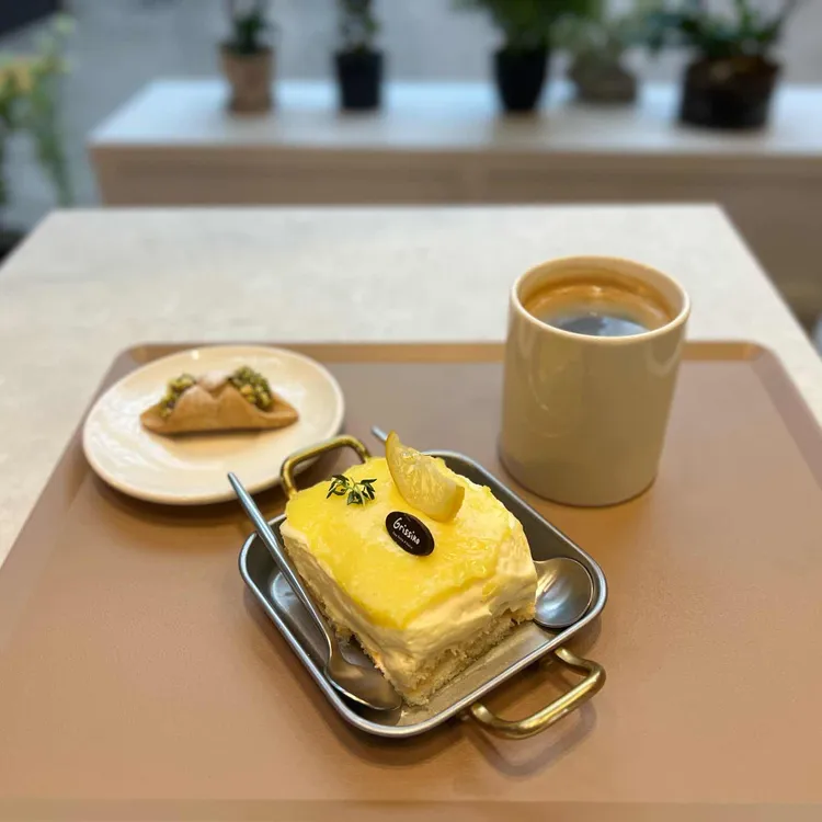 그리시노 대표 사진