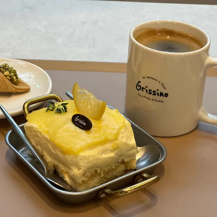 그리시노 대표 사진