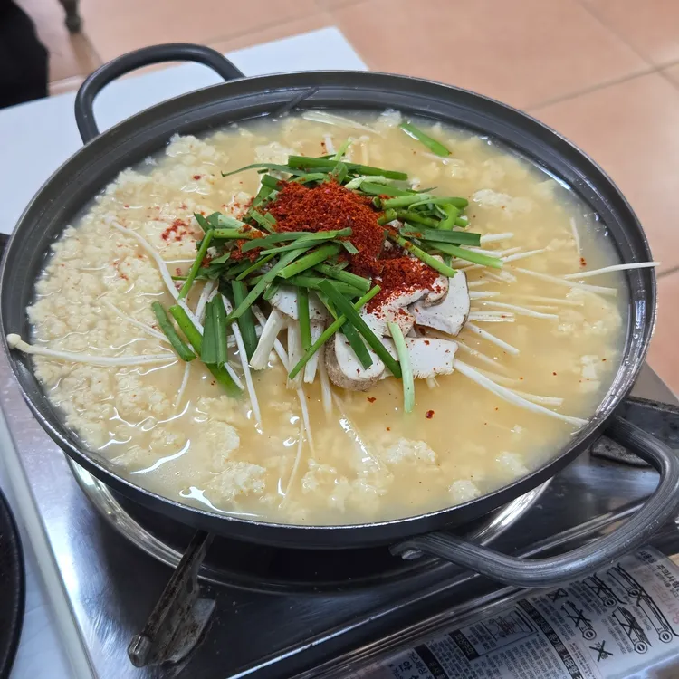 원조초당순두부 대표 사진