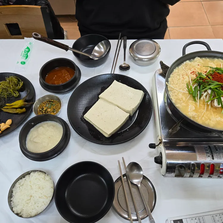 원조초당순두부 대표 사진