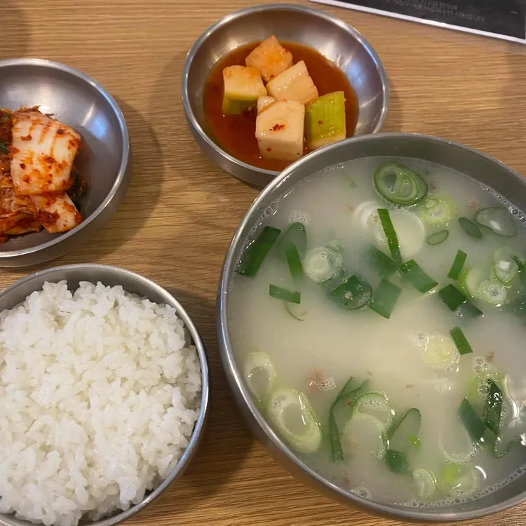 칠백한우국밥 대표 사진