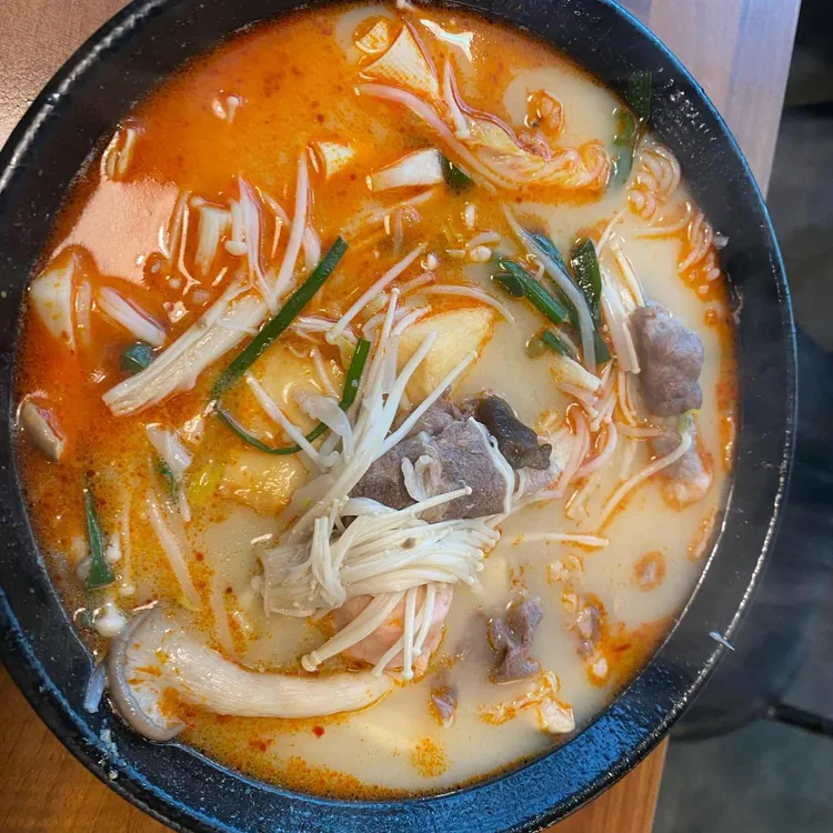 피슈마라홍탕  대표 사진