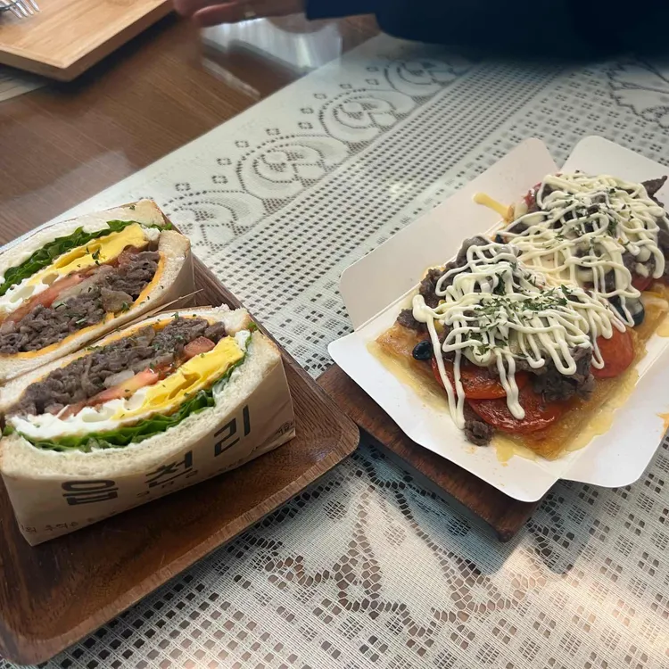 읍천리382 대표 사진