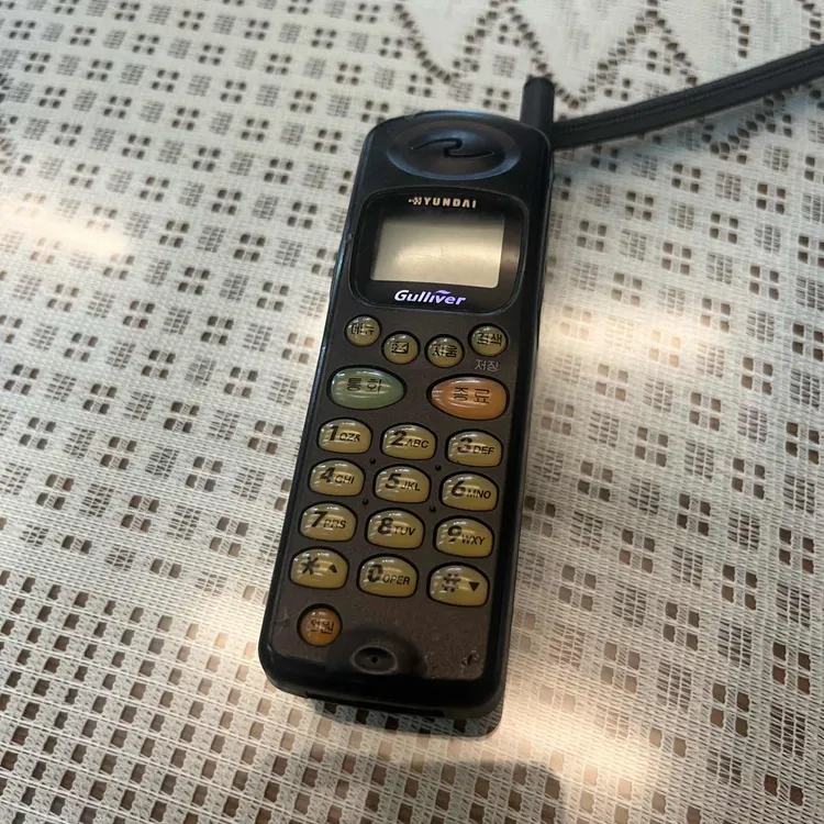 읍천리382 대표 사진