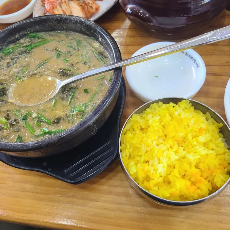 추오정남원추어탕 대표 사진