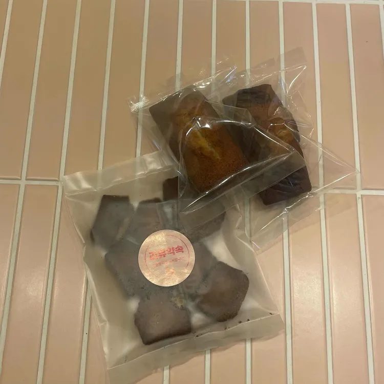 르베토 대표 사진