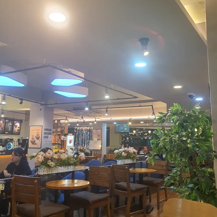 설빙 대표 사진