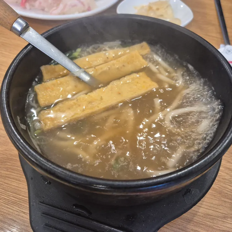 은행골 대표 사진