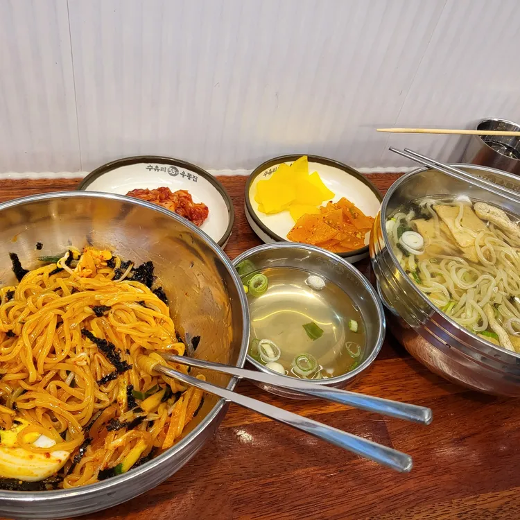 수유리우동집 대표 사진