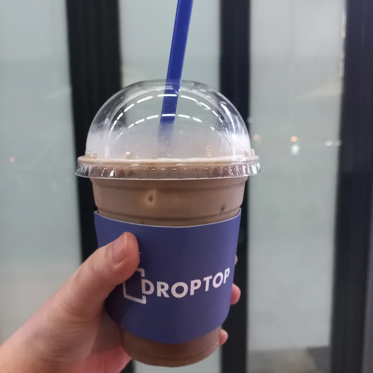 드롭탑 대표 사진
