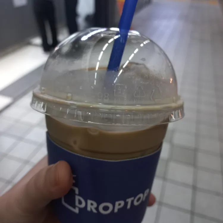 드롭탑 대표 사진