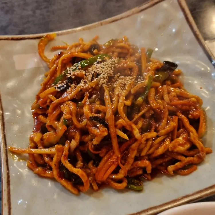 미유동북 대표 사진