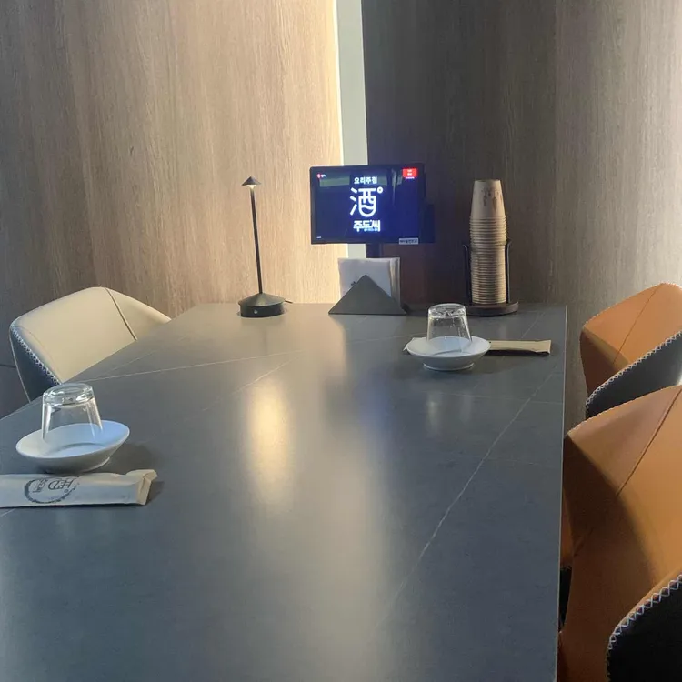 주도씨 대표 사진