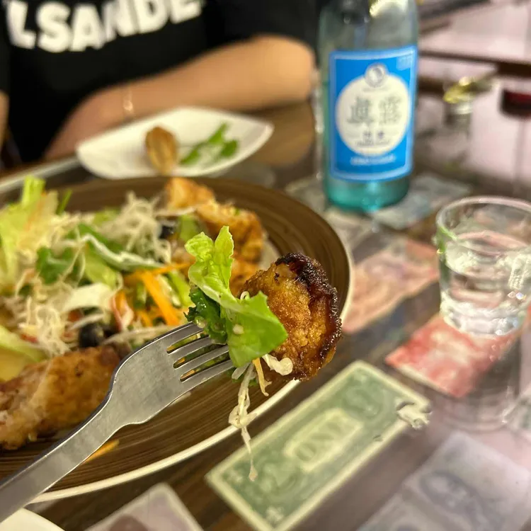 술탄.PUB 대표 사진