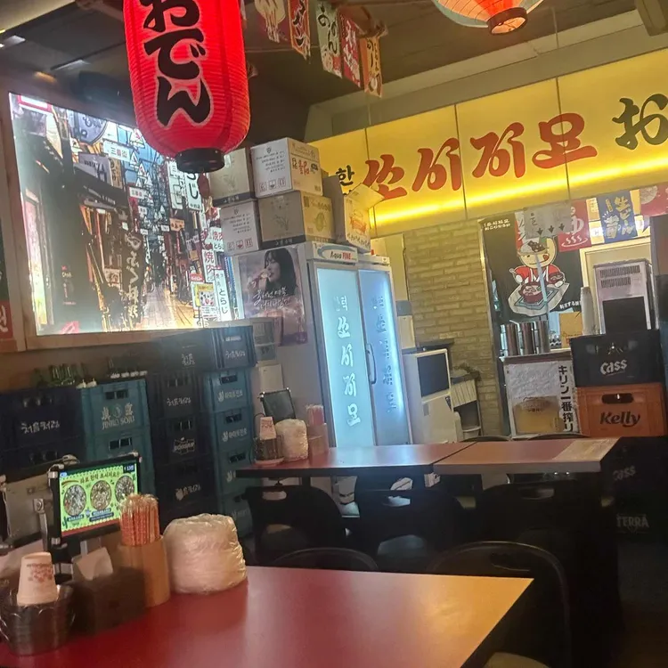 쏘시지요 대표 사진