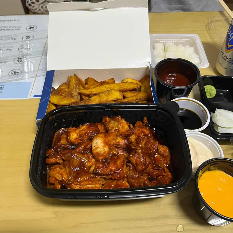 사바사바치킨 대표 사진
