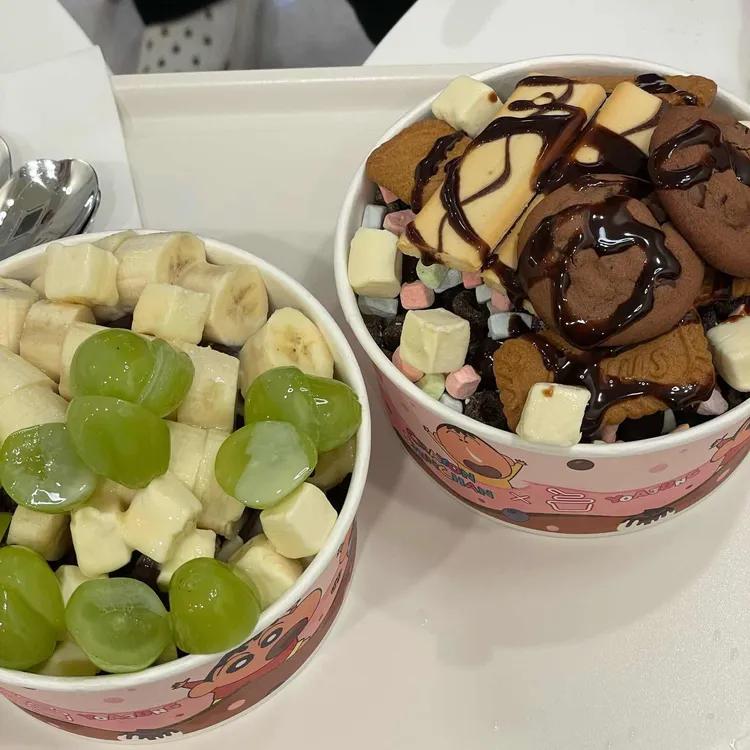 요거트 아이스크림의 정석 대표 사진