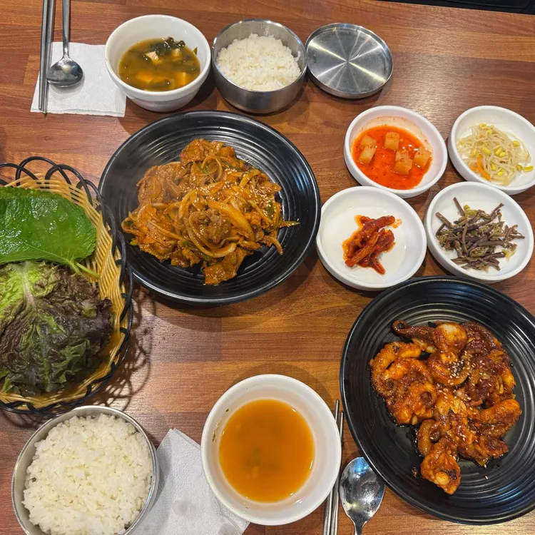 바름 대표 사진