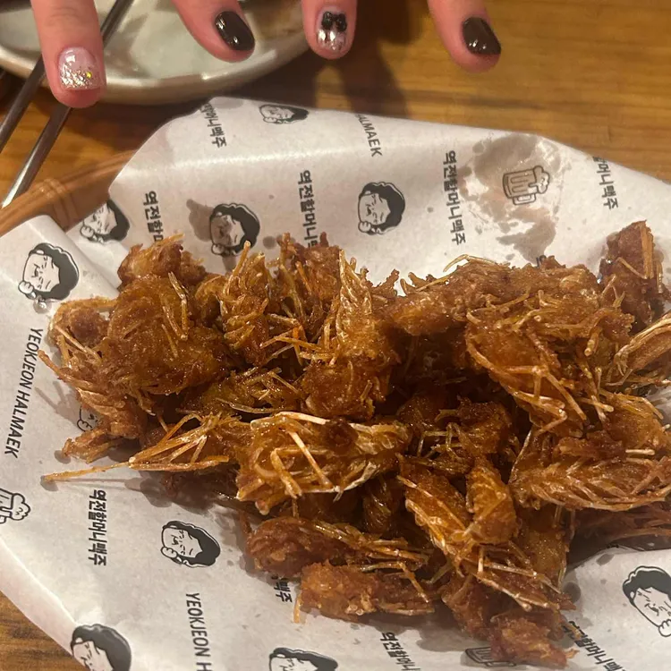 역전할머니맥주  대표 사진
