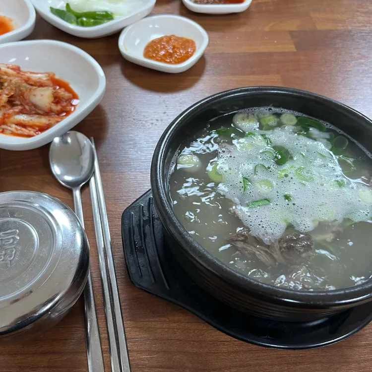장터소머리국밥 대표 사진