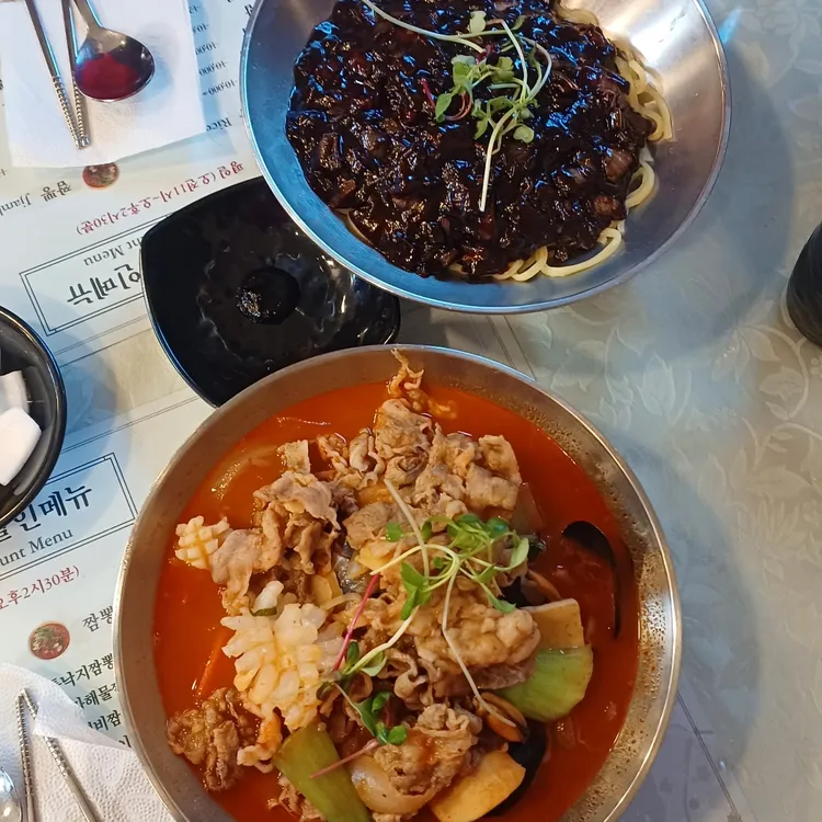 공리 대표 사진
